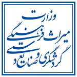 65413 | آجر حیدری