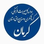 images | آجر حیدری