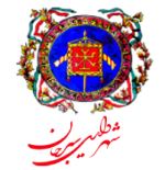 logo-tourism_ | آجر حیدری